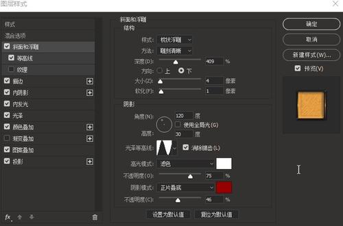 毕业了学位证书没拿到怎么办